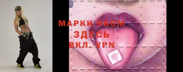 MDMA Premium VHQ Верхний Тагил