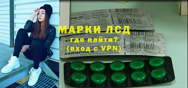 MDMA Premium VHQ Верхний Тагил