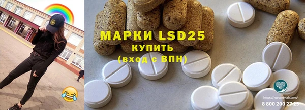 MDMA Premium VHQ Верхний Тагил